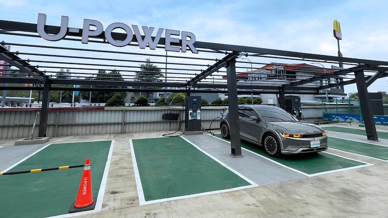 U-POWER