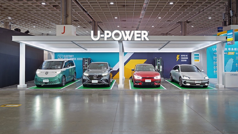 U-POWER