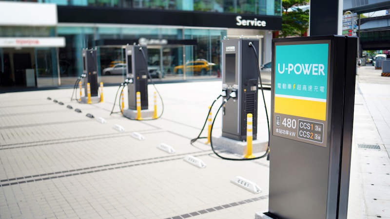 U-POWER