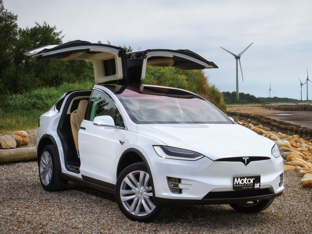 Model X 75D