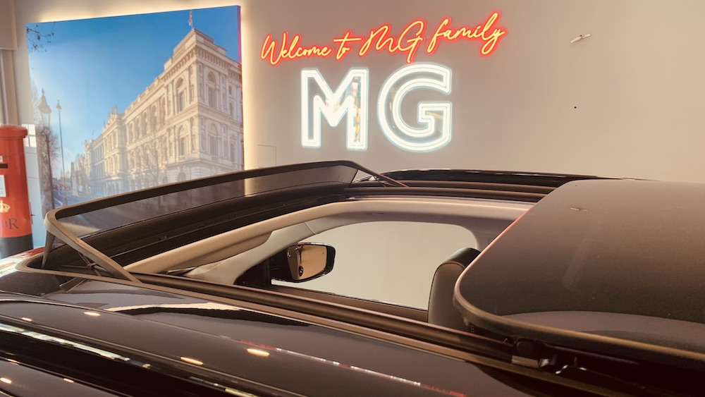 MG HS PHEV