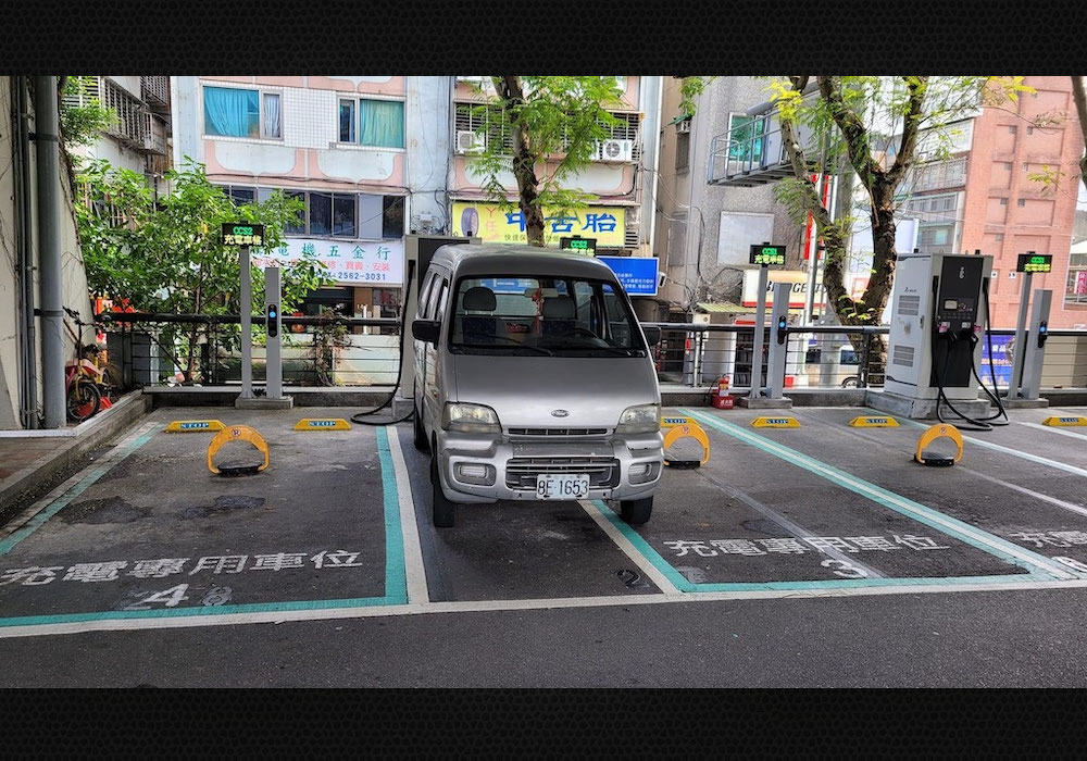 電動車充電車位