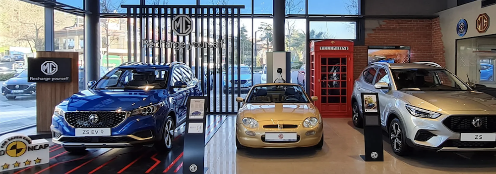 Doğan Trend Otomotiv