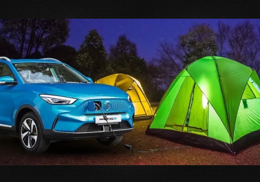MG ZS EV