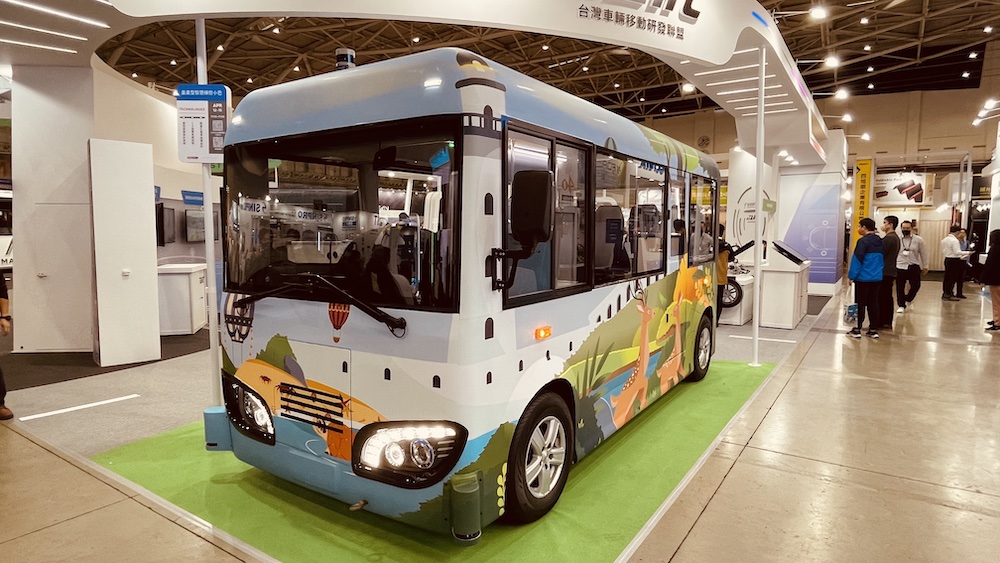 ARTC 自駕系統的無人小巴