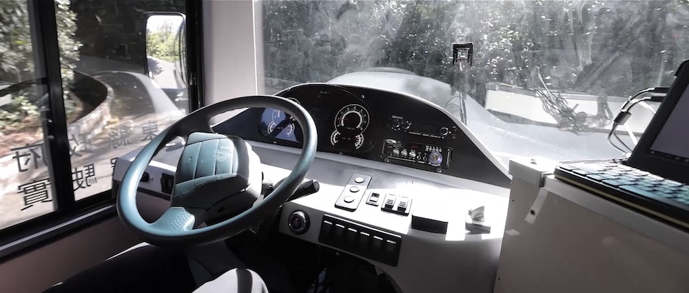 ARTC 財團法人車輛研究測試中心