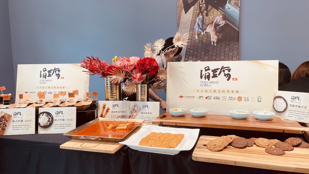 尚麒Kia新莊展示中心