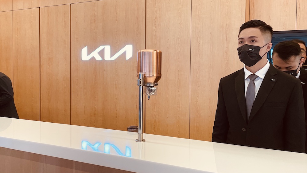 尚麒Kia新莊展示中心