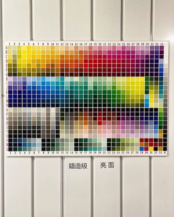 銳步包膜色卡