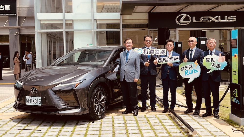 《EVRun 》是和潤電能的全新 LOGO