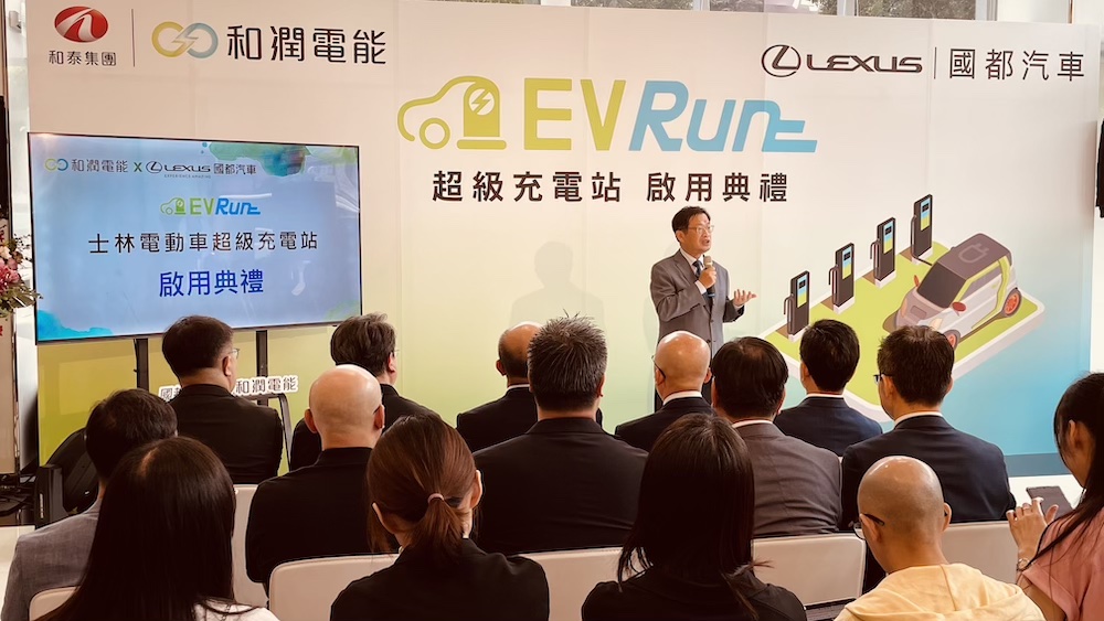 和潤企業董事長劉源森