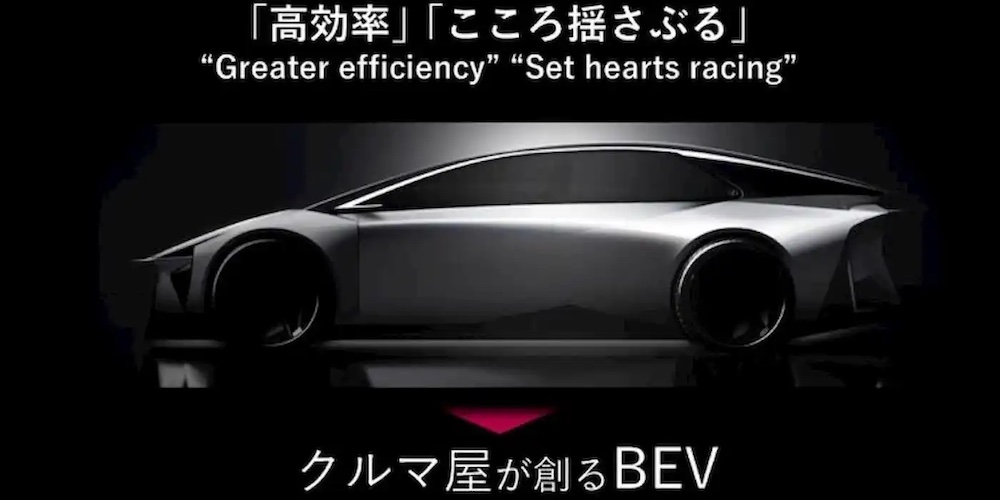 2026年TOYOTA新款電動車