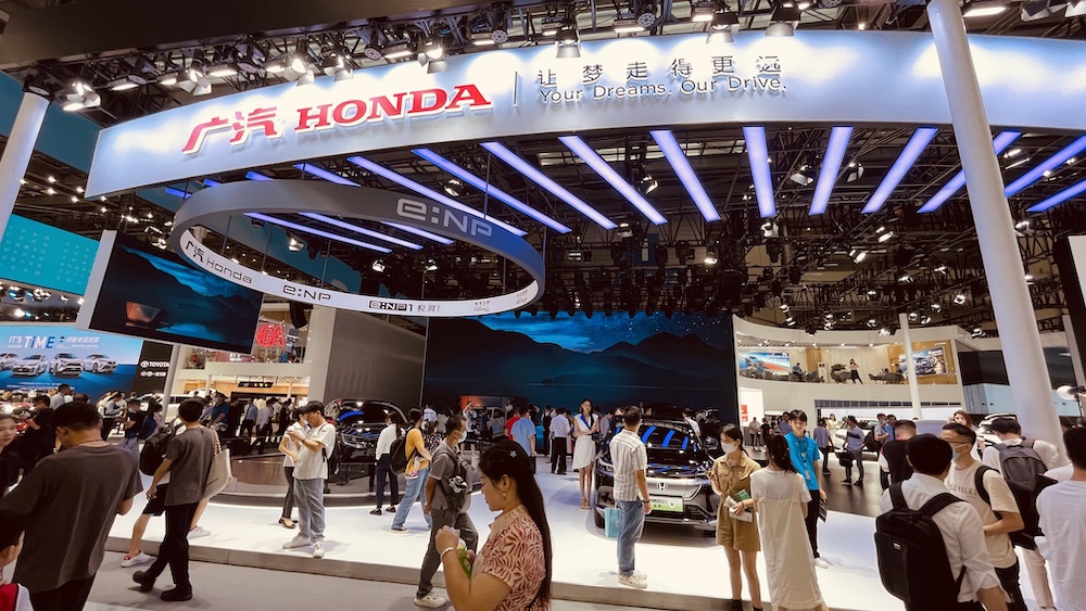 廣汽HONDA