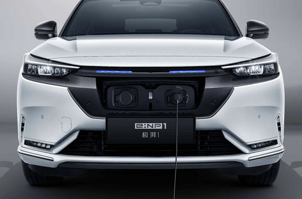 e:NP1極湃1頂規擁有對外供電功能