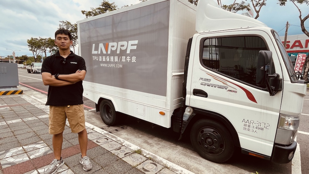 LNPPF老闆郭孟哲,憑藉著專業與硬實力,從無到有、白手起家創業