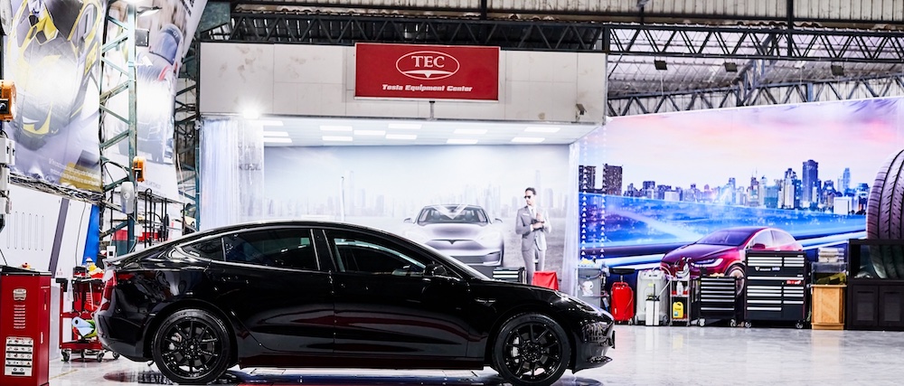 TEC-Tesla Equipment Center特斯拉整備中心