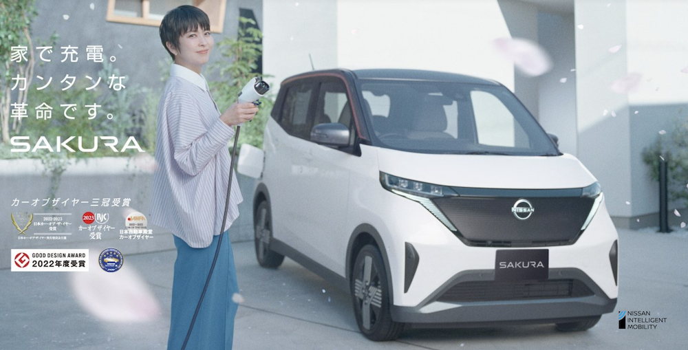 新款NISSAN SAKURA新台幣55萬元起