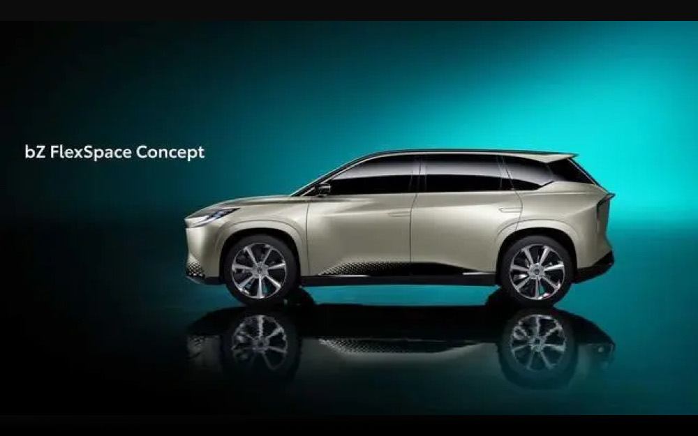 概念車bZ FlexSpace主打家庭用車