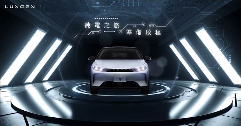 原廠10/12會公布新車充電以及售後服務
