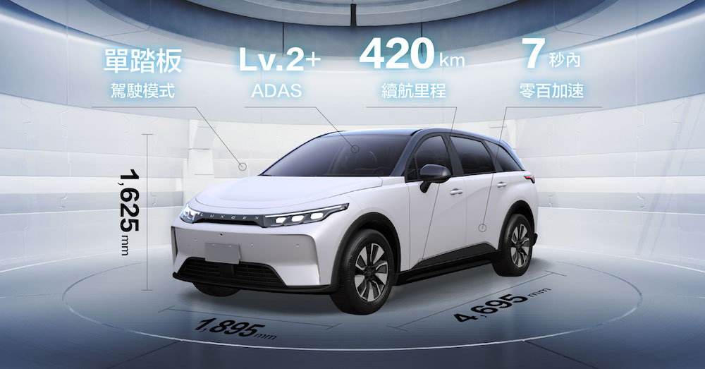 原廠釋出納智捷n7的新車資料