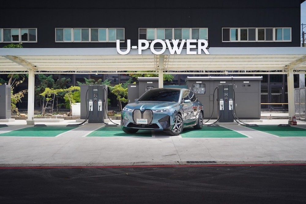 U-POWER X BMW汎德攜手合作 電動車主尊享免費充電額度