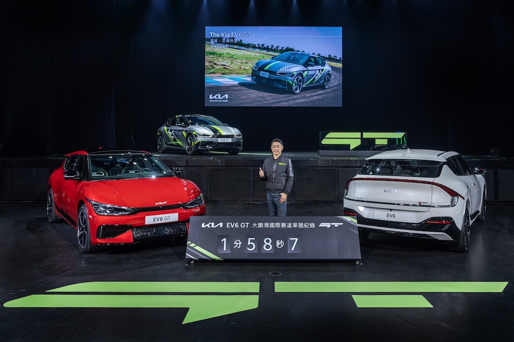 Kia總代理台灣森那美起亞於今日(6日)正式發表The Kia EV6 GT純電性能跑旅,台灣森那美起亞總裁李昌益宣布273.9萬上市,日前成功在大鵬灣賽道寫下1分58秒7的最速單圈紀錄。(來源:Kia)