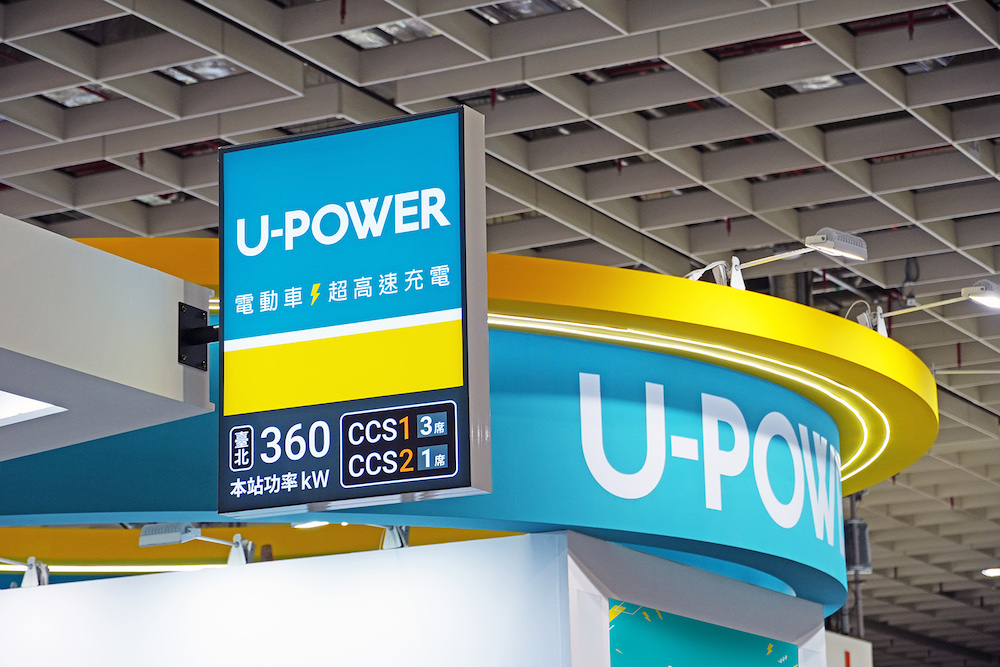 圖3_U-POWER超高速充電站全臺服務一致，總功率360kW起跳，也是配備最多500A液冷槍的充電業者