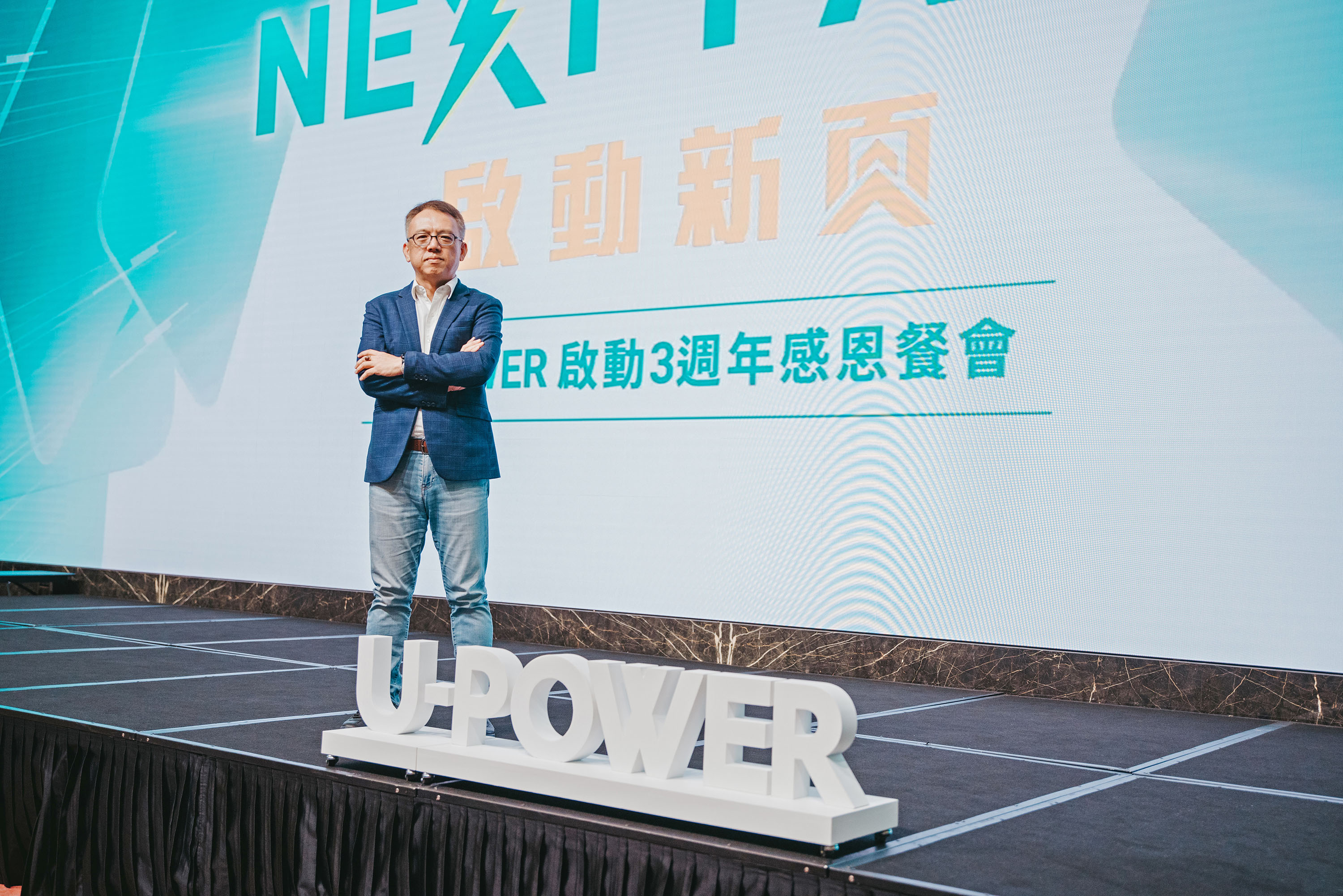 U-POWER旭電馳科研執行長陳鵬旭