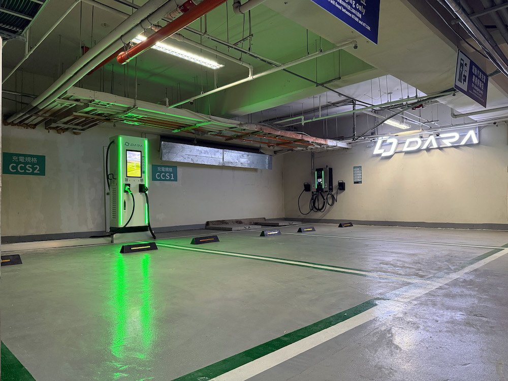 孩子們認識電動車與超高速充電 大葉高島屋站(台北市士林區忠誠路二段55號B2)