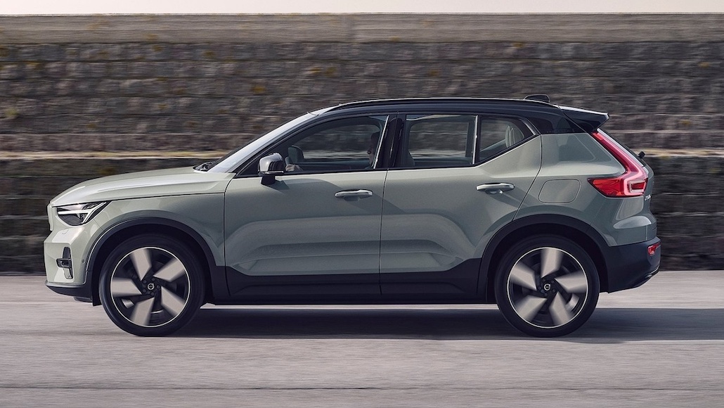 Volvo EX40 Ultra