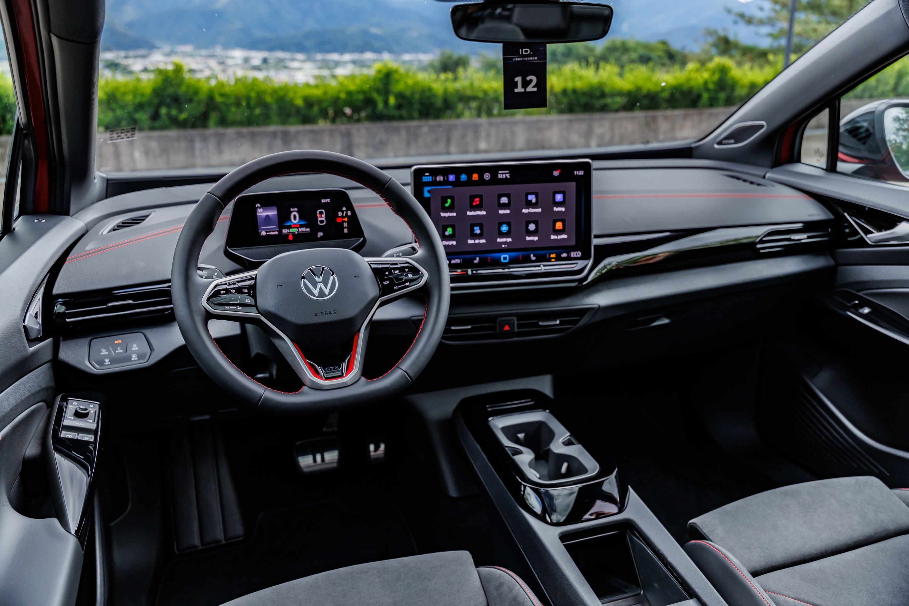 Volkswagen ID.5 Pro S